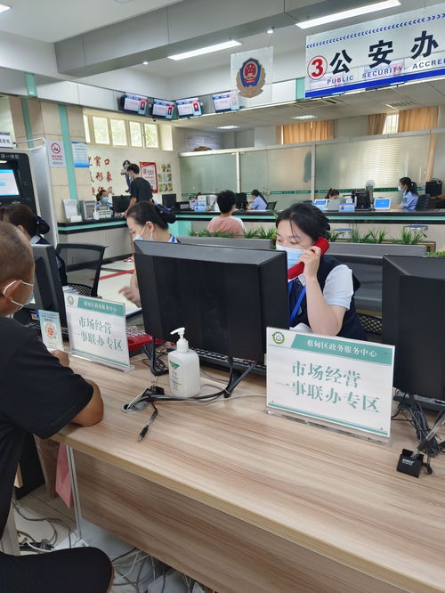 蔡甸区打造“一件事一次办”服务模式，整合食品经营与家政服务审批事项