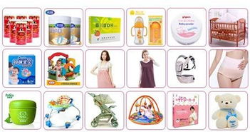 二孩经济带火母婴市场 月嫂月薪过万仍“一嫂难求”，二孩妈妈订单占比九成